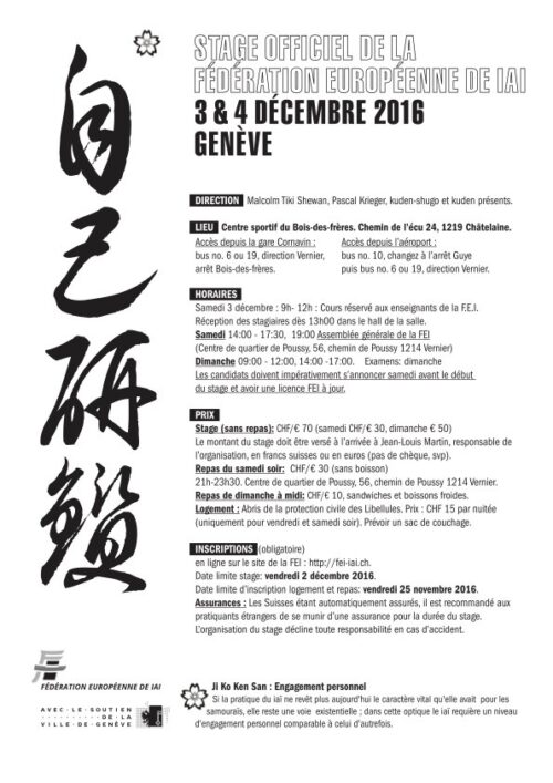 Lire la suite à propos de l’article Stage officiel de la Fédération Européenne de Iaïdo – le 04 et 05/12/2016